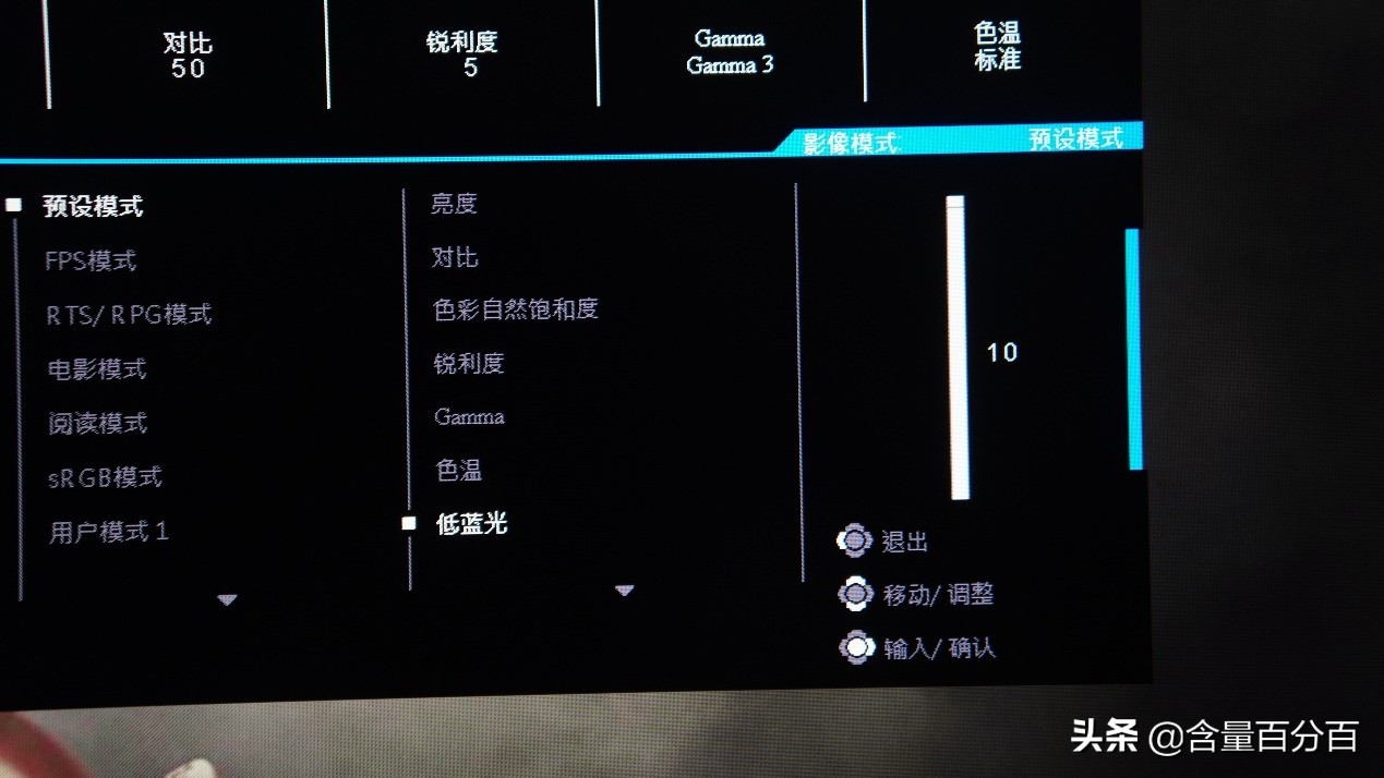 技嘉rtx3060显卡游戏测评,rtx30显卡详细解析
