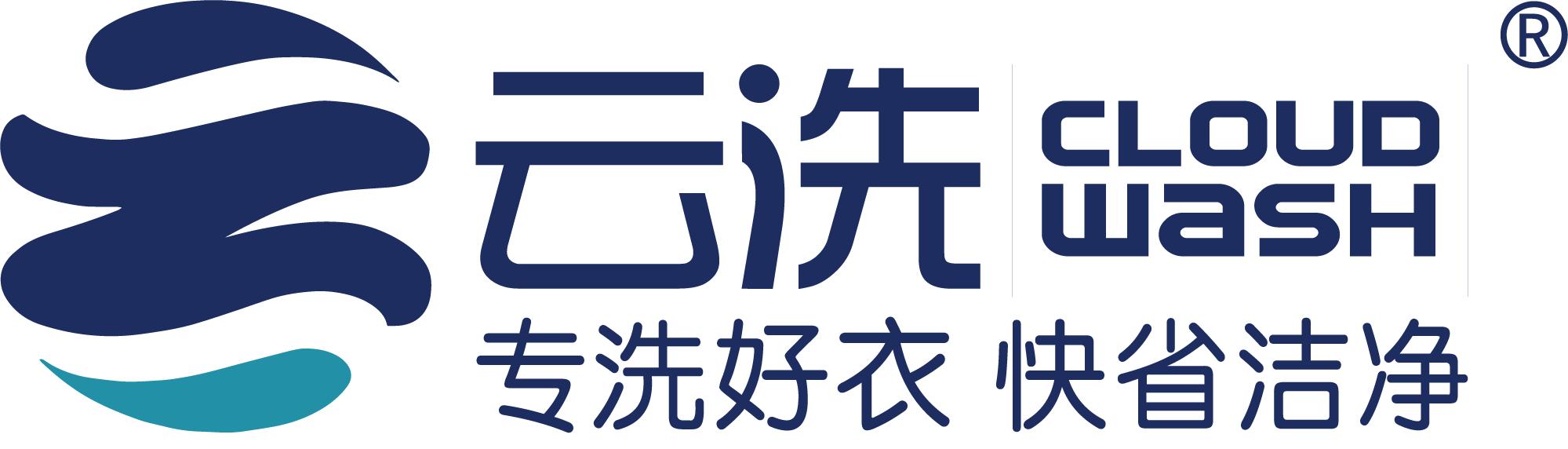 云洗小课堂治愈系洗衣房,云洗小课堂的危害