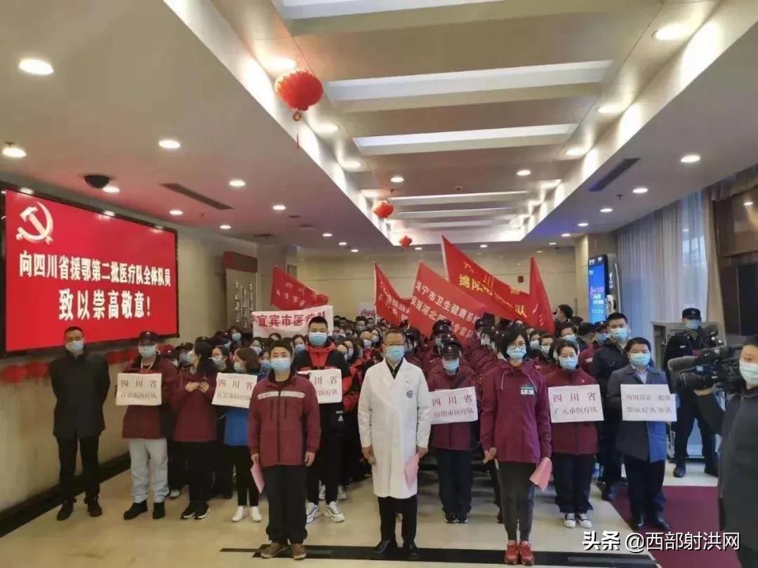 无川不成军的四川,无川不成军川军的英雄