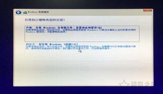 电脑系统怎么重装win10正版,电脑怎样重装系统windowsxp