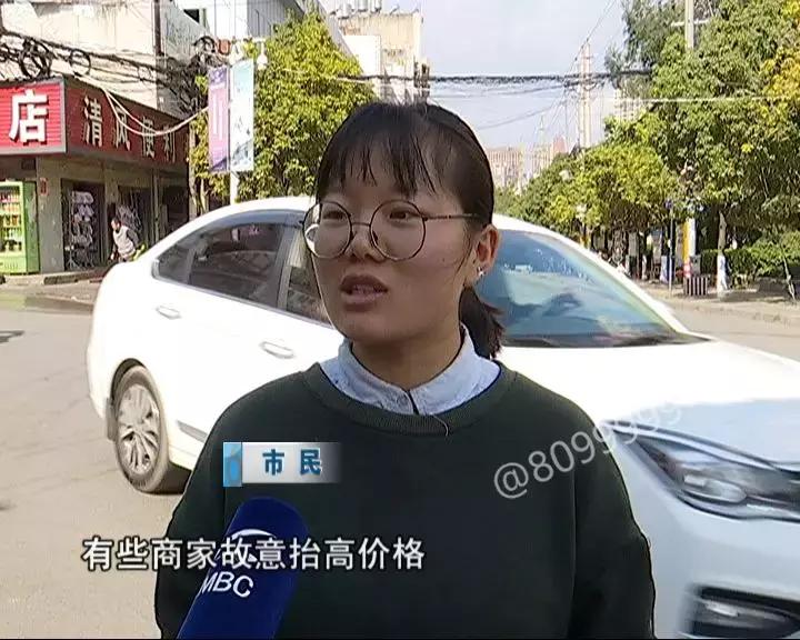 这些人都被“双十一”坑过……做到最后这步，你的人生巅峰不是梦
