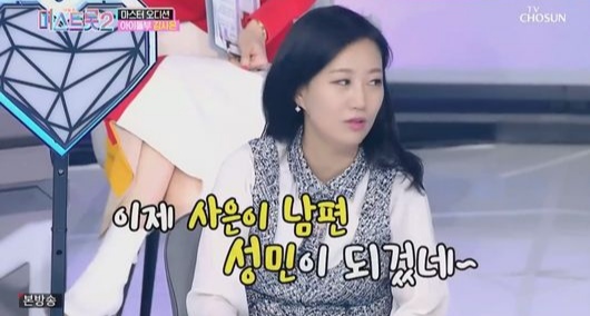 鏉庢櫉鏁忎笌濡诲瓙鐑垶鎺ュ惢鎷夌エ澶辫触,鏉庢櫉鏁忎笌濡诲瓙鐑垶鎺ュ惢鎷夌エ鎯ㄨ触