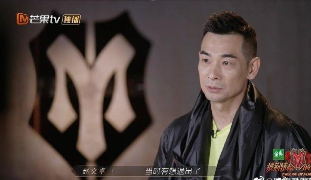 “一公”结束,哥哥们各自精彩,八个部落的队长,谁最受欢迎呢?