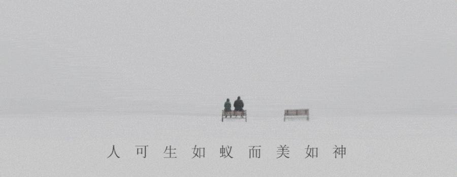 没有世界杯的夏天,没有欧洲杯的夜晚