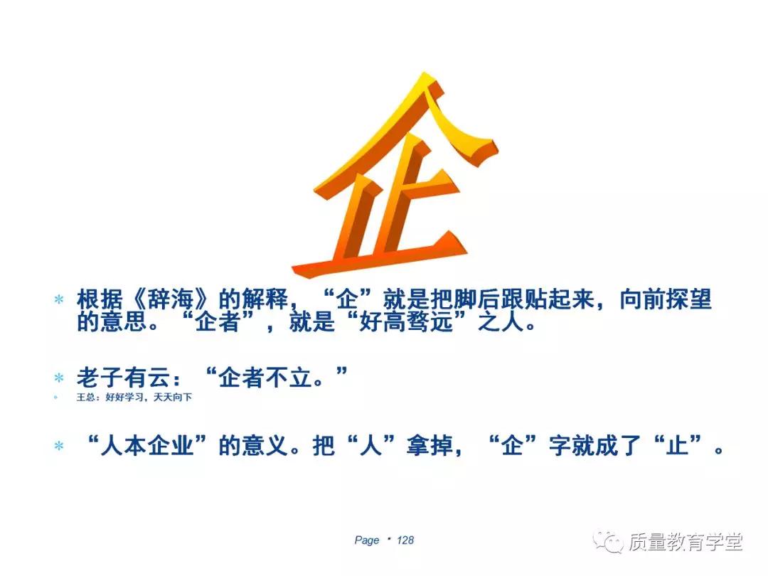 丰田a3最新报告,丰田a3的缺点