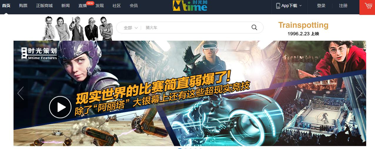 不知道看啥电影好,不知道该看什么电影