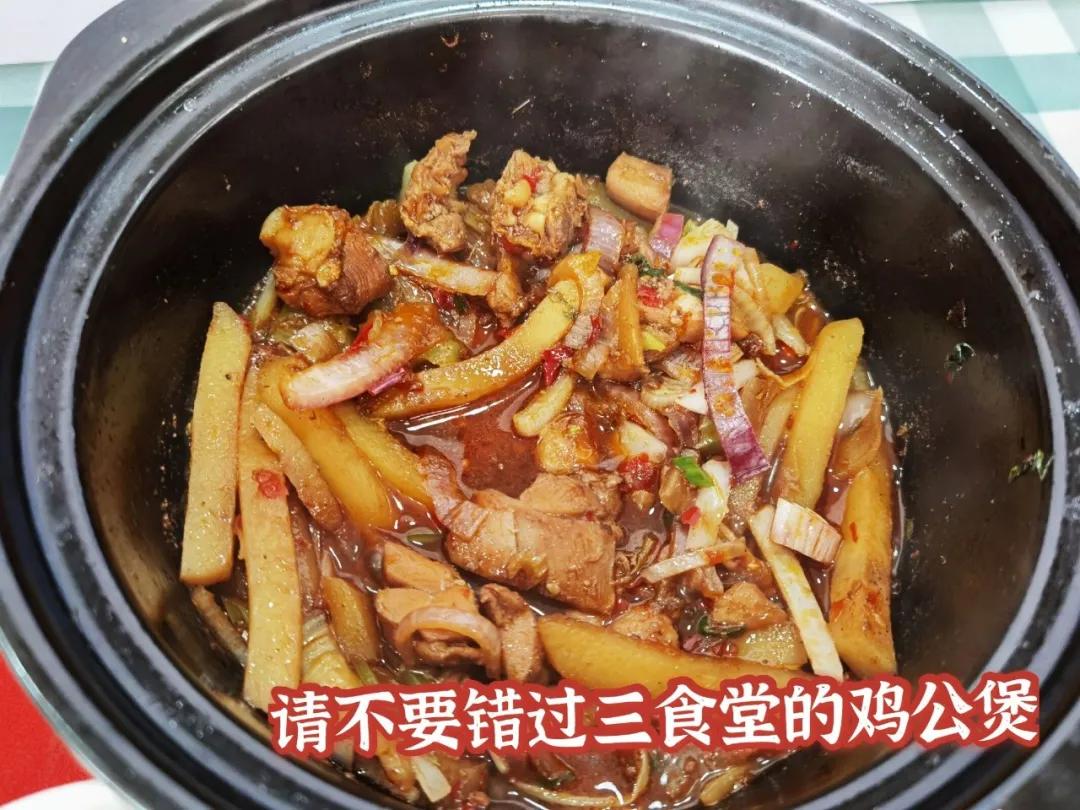 江大学子的“微信状态”大赏！这，不就是我吗？