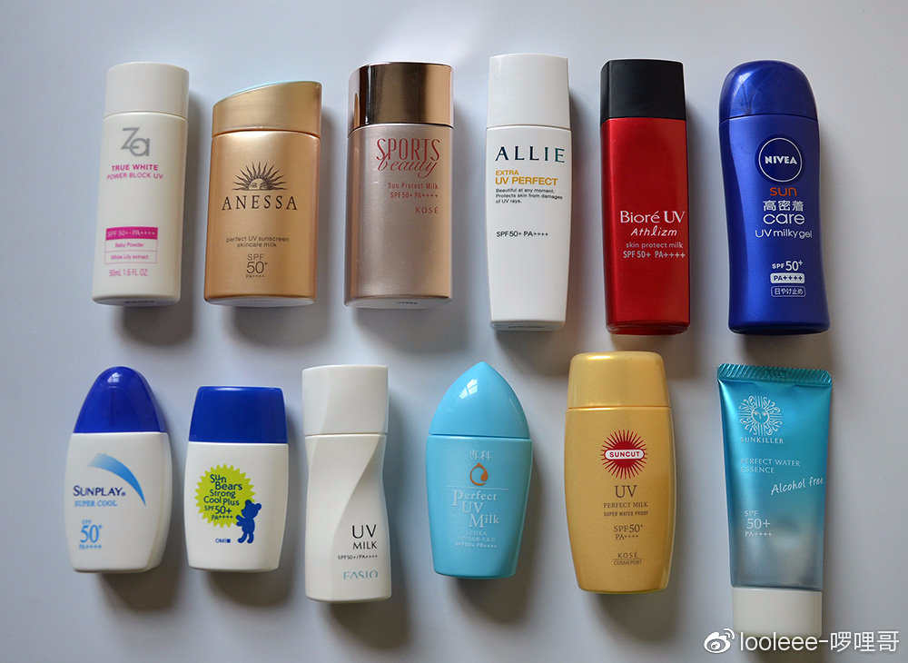 推荐一款军训用的平价防晒吧,适合军训的高倍防晒测评