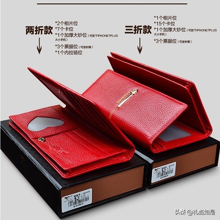 女生本命年送什么精致小饰品,女士本命年送什么合适