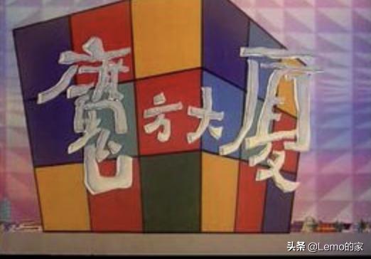 小时候一定看过的31部动画片,8090后的童年回忆动画片40部