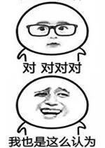 直男不会哄女生怎么办,直男不会撩人怎么对女生说