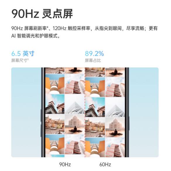千元精品oppo,千元配置最高的OPPO手机