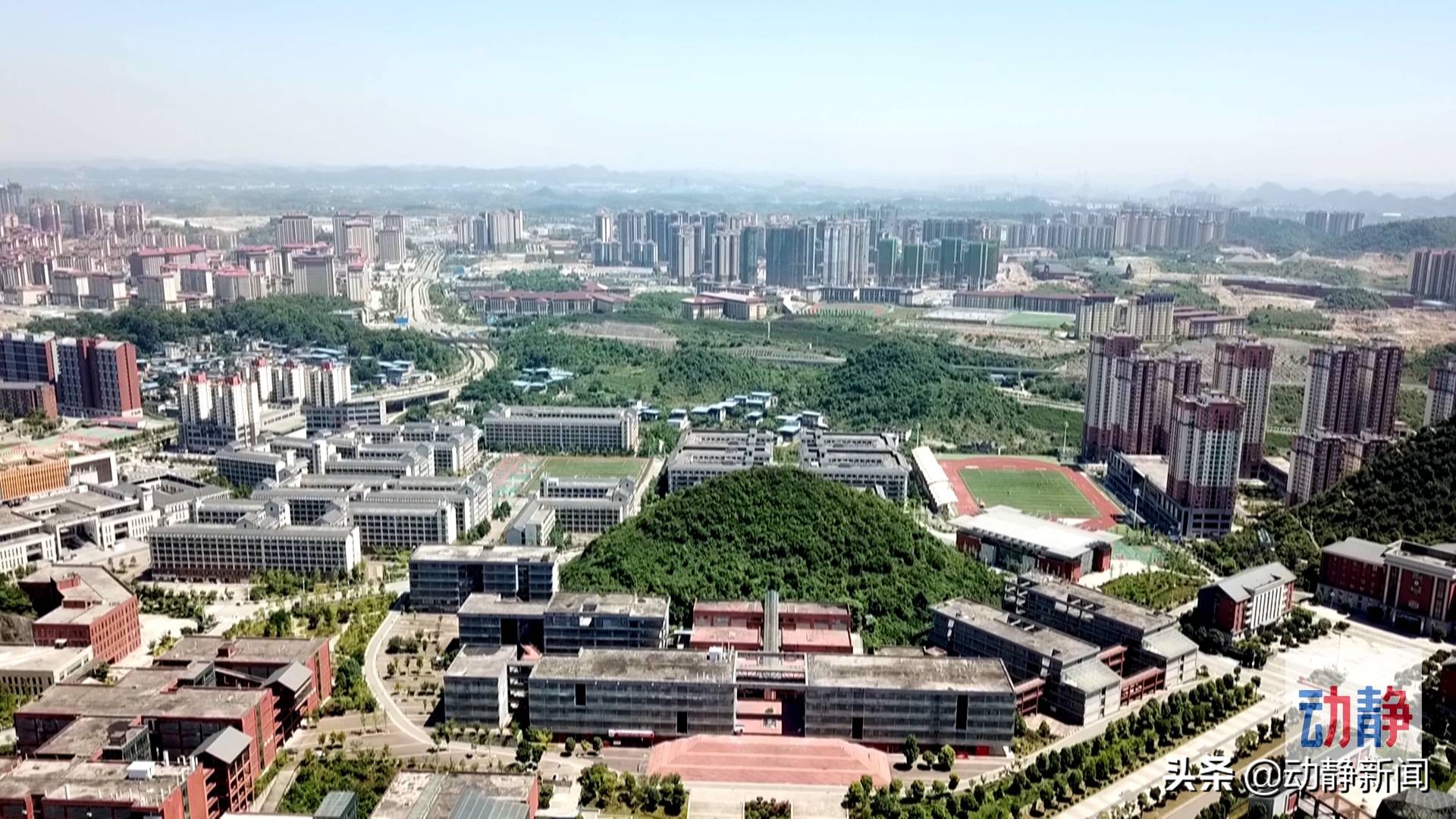 贵安黔中新区最新消息,贵州省贵安新区未来的走向和发展