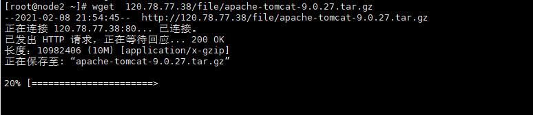 linux的systemd进程,进程管理工具有哪些