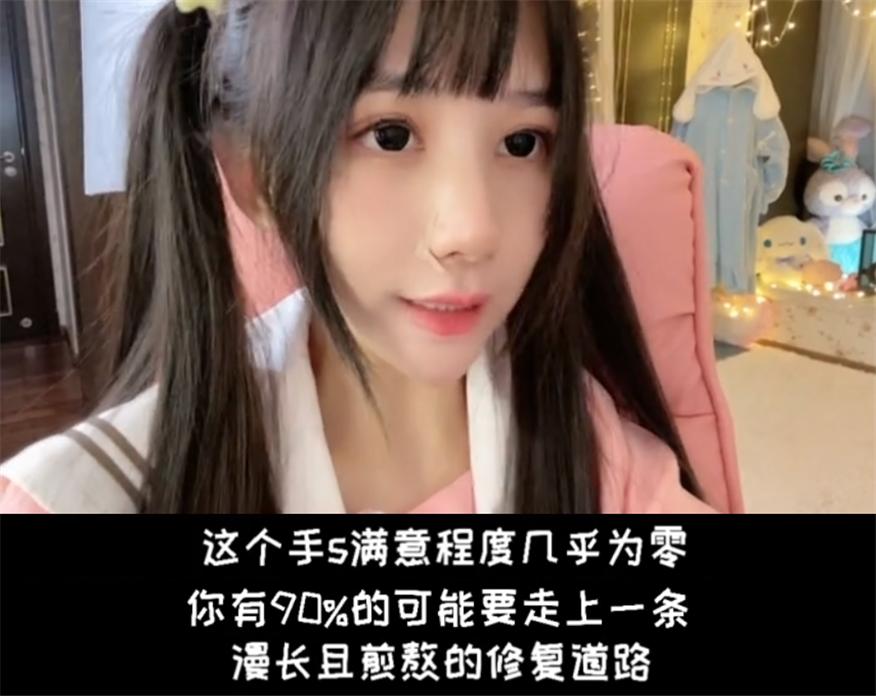 千万网红整容,女子整容失败变巫婆鼻