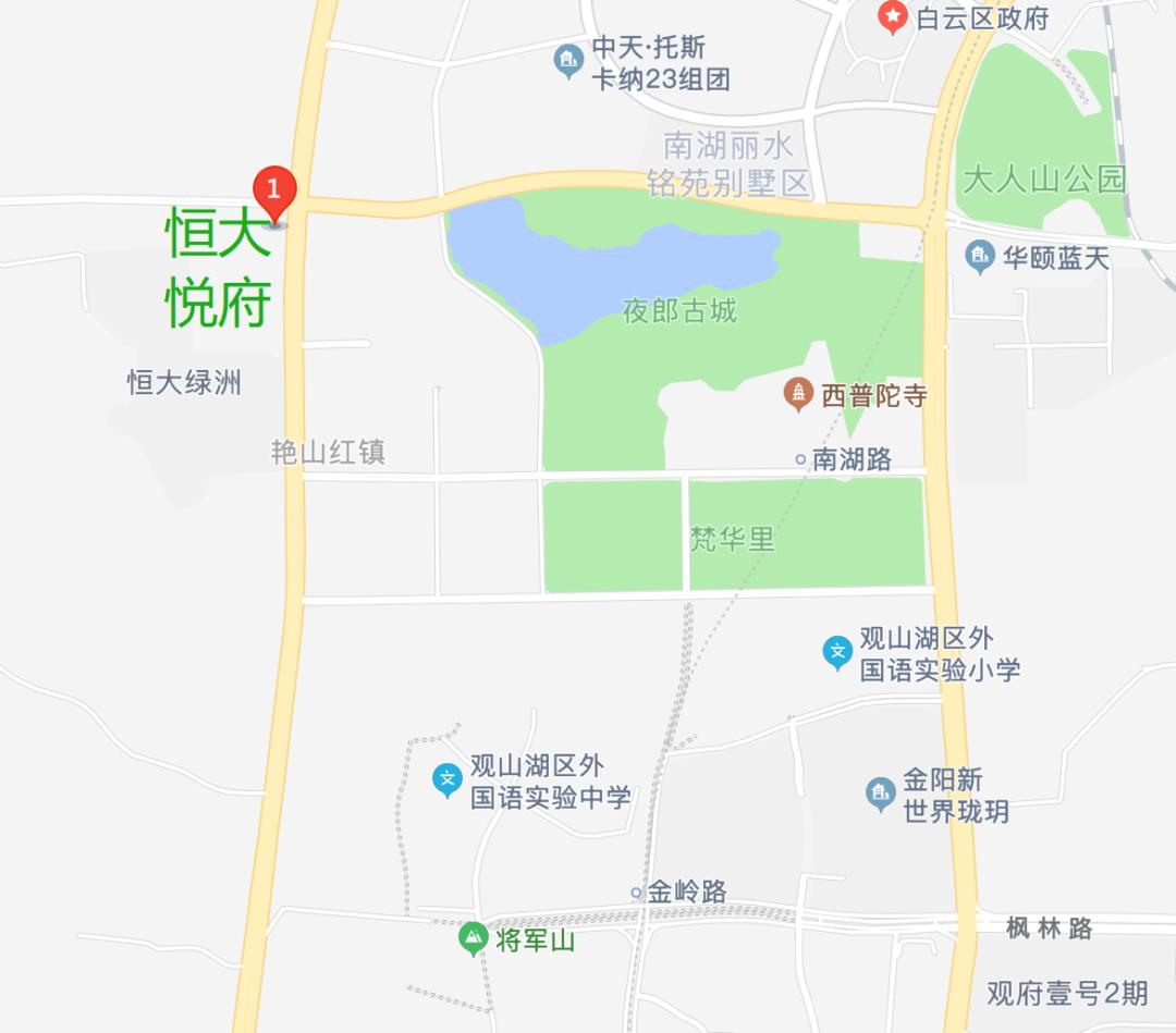 8字头带地暖，500米内山水双公园，恒大献上一曲“惊雷”