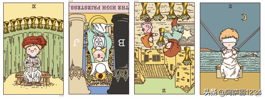 周运丨sasa本周塔罗牌面(6/14~6/20)