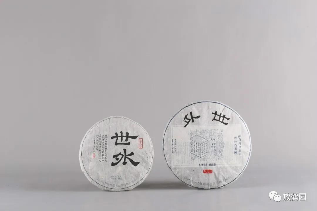 乾利贞宋聘号状元茶,乾利贞宋聘号普洱茶价目表