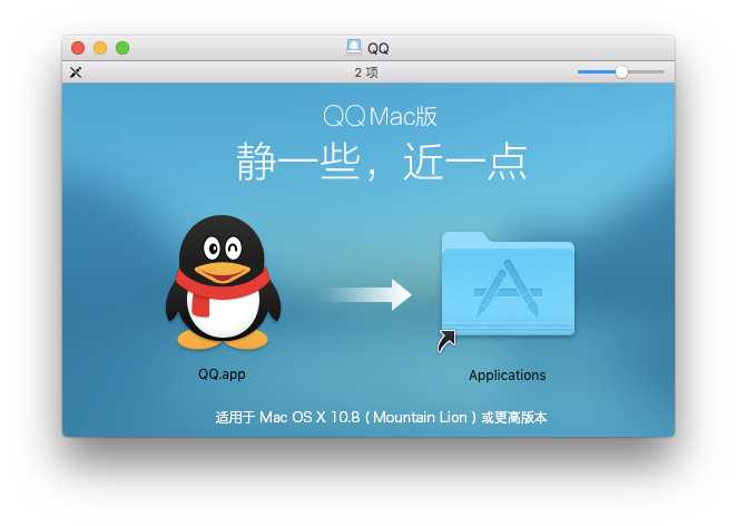新买的苹果mac怎么进入系统,mac新电脑到手需要做什么