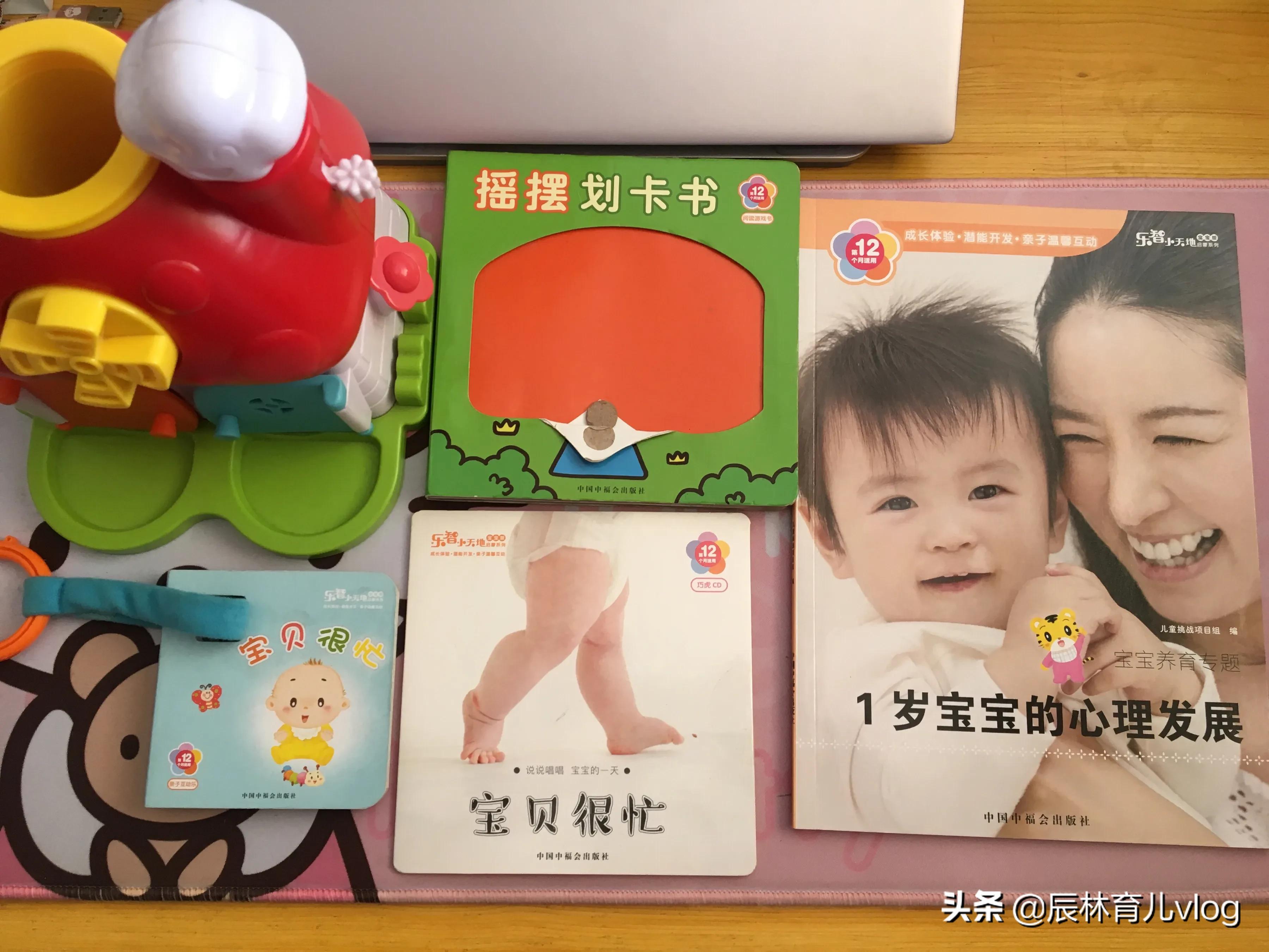 巧虎3-6岁成长版怎么样,巧虎2-3岁体验