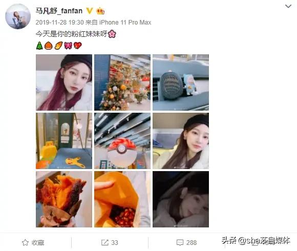 央视最靓女主播，21岁进体育频道，私下形象反差大