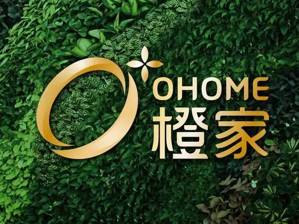 齐家网土巴兔还有哪些平台,齐家网爱空间上市