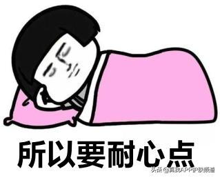 维a酸乳膏,维a酸处方图片