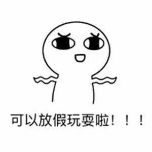 低价组团旅游陷阱,报团旅游差价为什么那么大