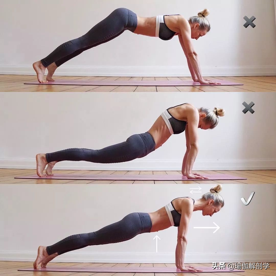 不伤腰瑜伽初级教程在家练,侧腰部练习的瑜伽初学者