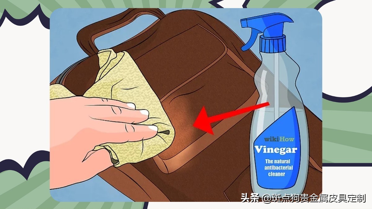 皮具受潮发霉怎么修复,皮具除异味方法图片