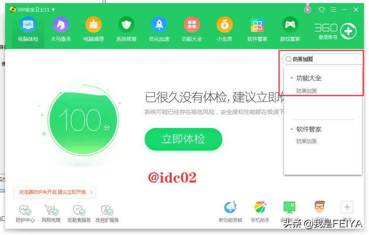 服务器为什么老是会感染病毒,服务器病毒入侵