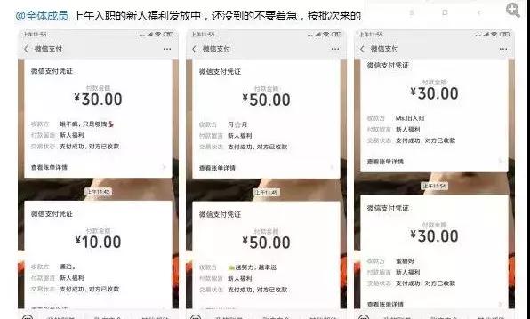 警惕刷单诈骗又有新套路了,警惕刷单骗局新形式有哪些