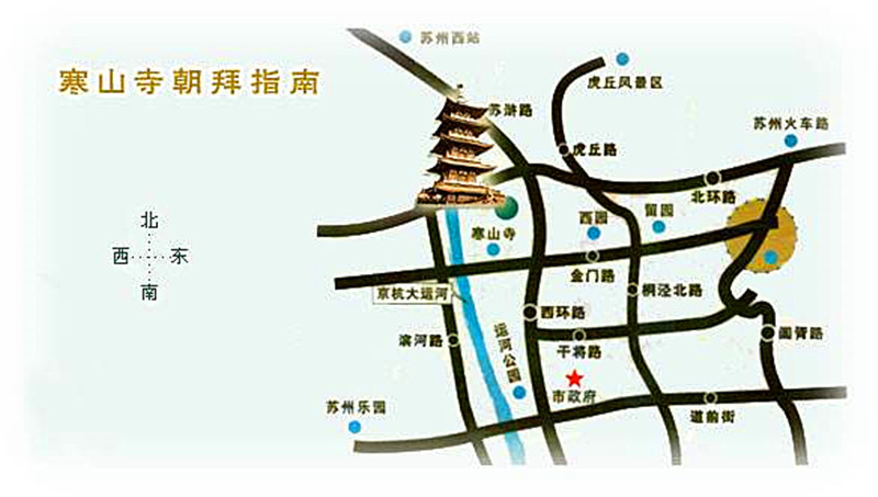 苏州枫桥古刹寒山寺,苏州寒山寺简介