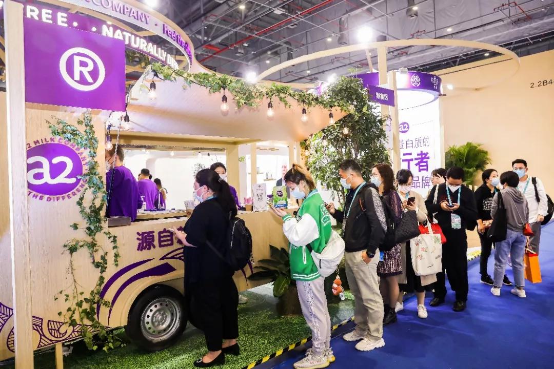 a2牛奶有限公司,a2牛奶在中国是哪个公司