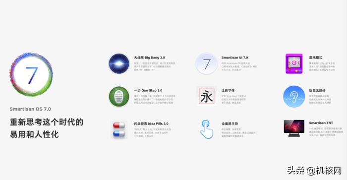 第三次变回Surface用户,这次我可能考虑要“留下来”了