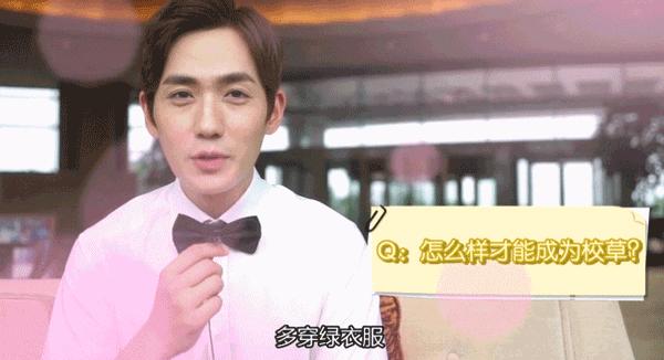 朱一龙知否演技爆发,知否全员对朱一龙的评价