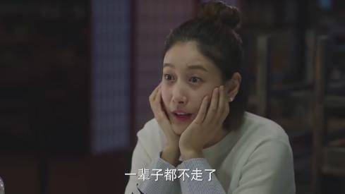 66岁陈道明，惹来33岁倪妮疯狂追求，最终倪妮为何爱上富二代