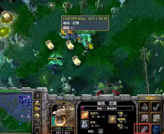 被Dota玩家说了十年的“爹妈大战”，究竟是怎样的战役