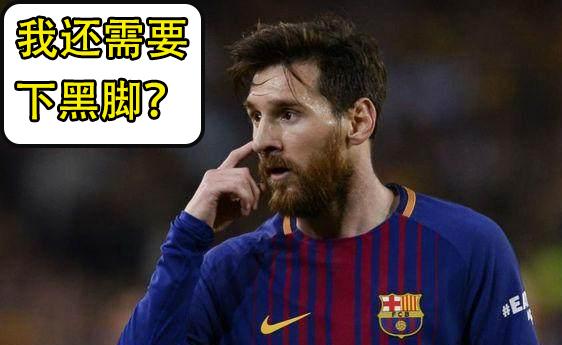 西甲莱万特对维戈塞尔塔,西甲莱万特vs赫塔菲预测