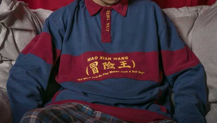 男装适合年轻人的品牌,男装品牌排行榜前十名30-50岁