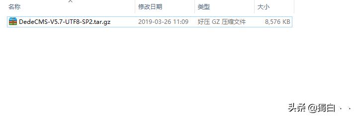 怎么用dede模板搭建网站,dede建站优化教程