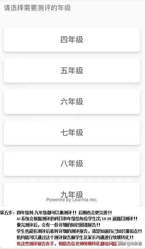 机构招生引流方案用什么最好,教育机构学历提升如何招生引流