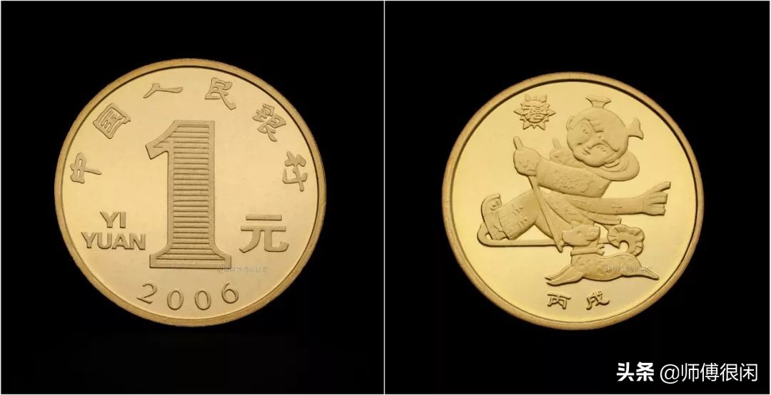 中国建设银行生肖纪念币价格,鼠年生肖纪念币回收价格