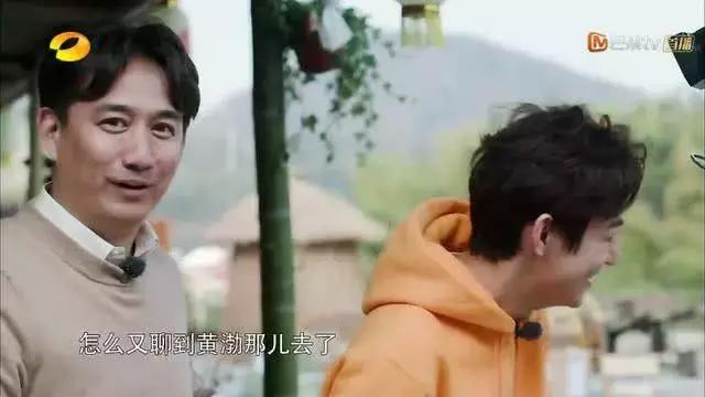 娱乐圈的中年男人是怎样展现幽默的?