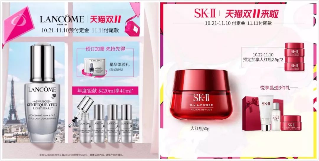 双十一必买的10种购物车 (双十一购物车哪款最好)