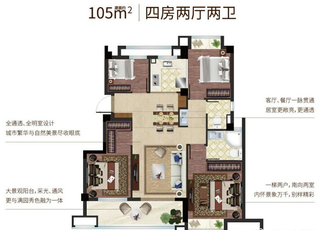 大降价s90,大降价最适合买啥