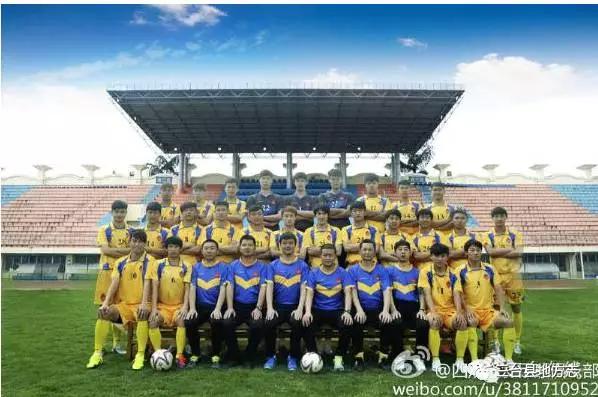 三台县得名,三台四川足球之乡