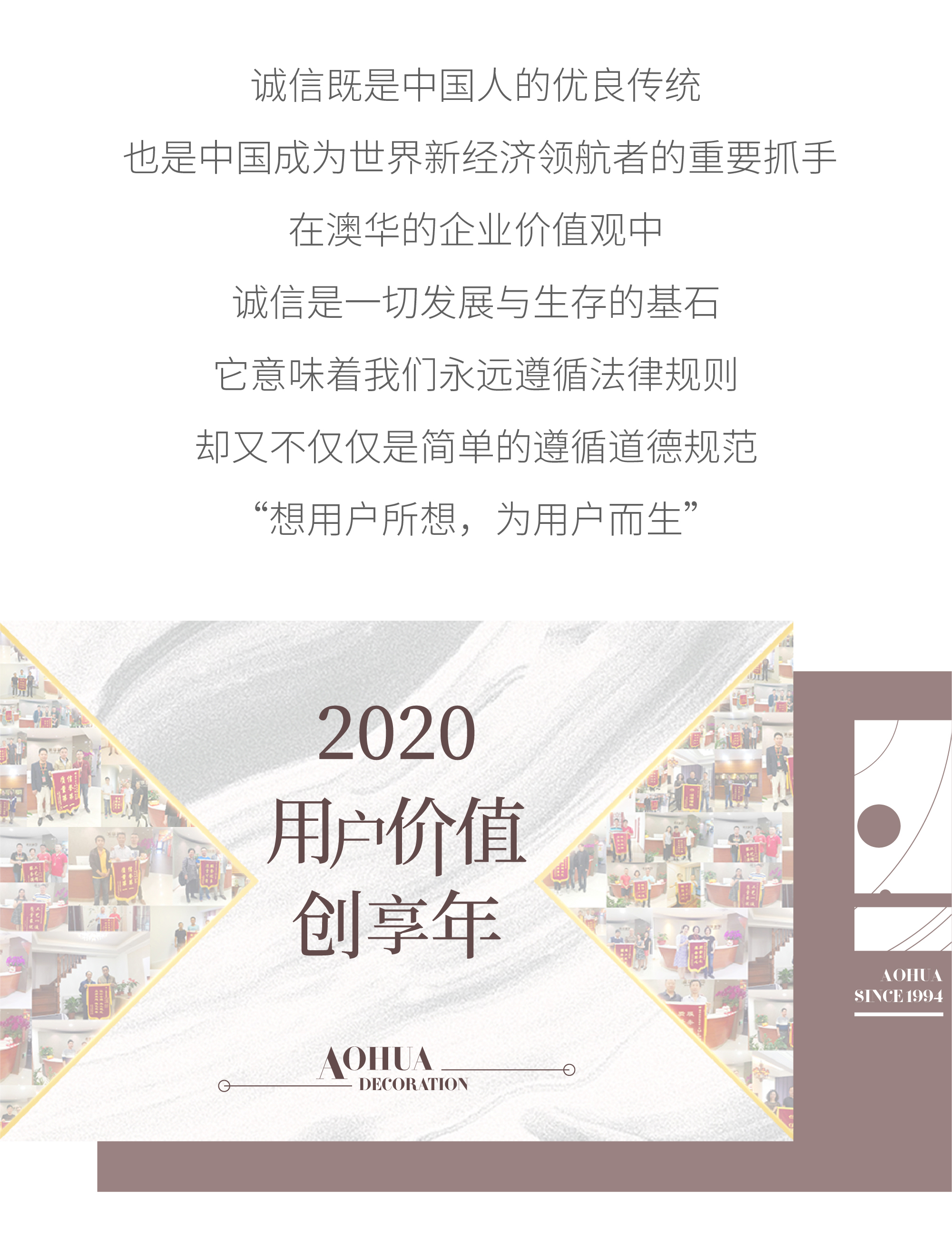 璇氫俊涓烘湰鍙ｇ,璇氫俊涓烘湰鍙ｇ缁忚惀