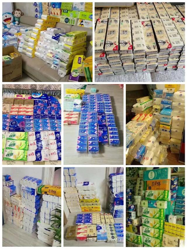 纸巾抽纸植护特价,京东特价纸巾