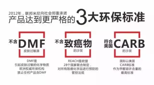 沙发芝华仕和顾家哪个好,顾家和芝华仕沙发哪个品牌质量好